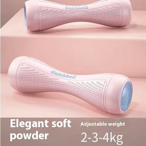 Adjustable Dumbbell Pair