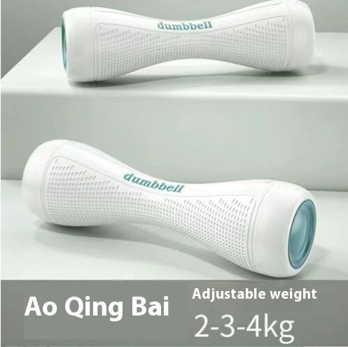 Adjustable Dumbbell Pair
