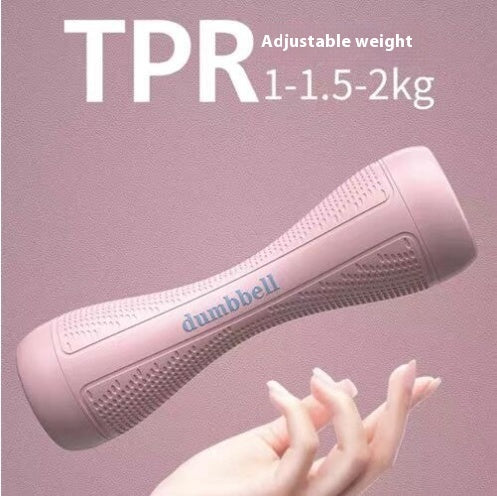 Pink adjustable weight dumbbell with text on a pink background