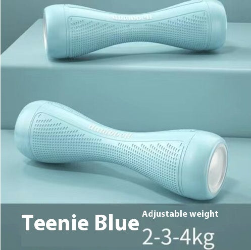 Adjustable Dumbbell Pair